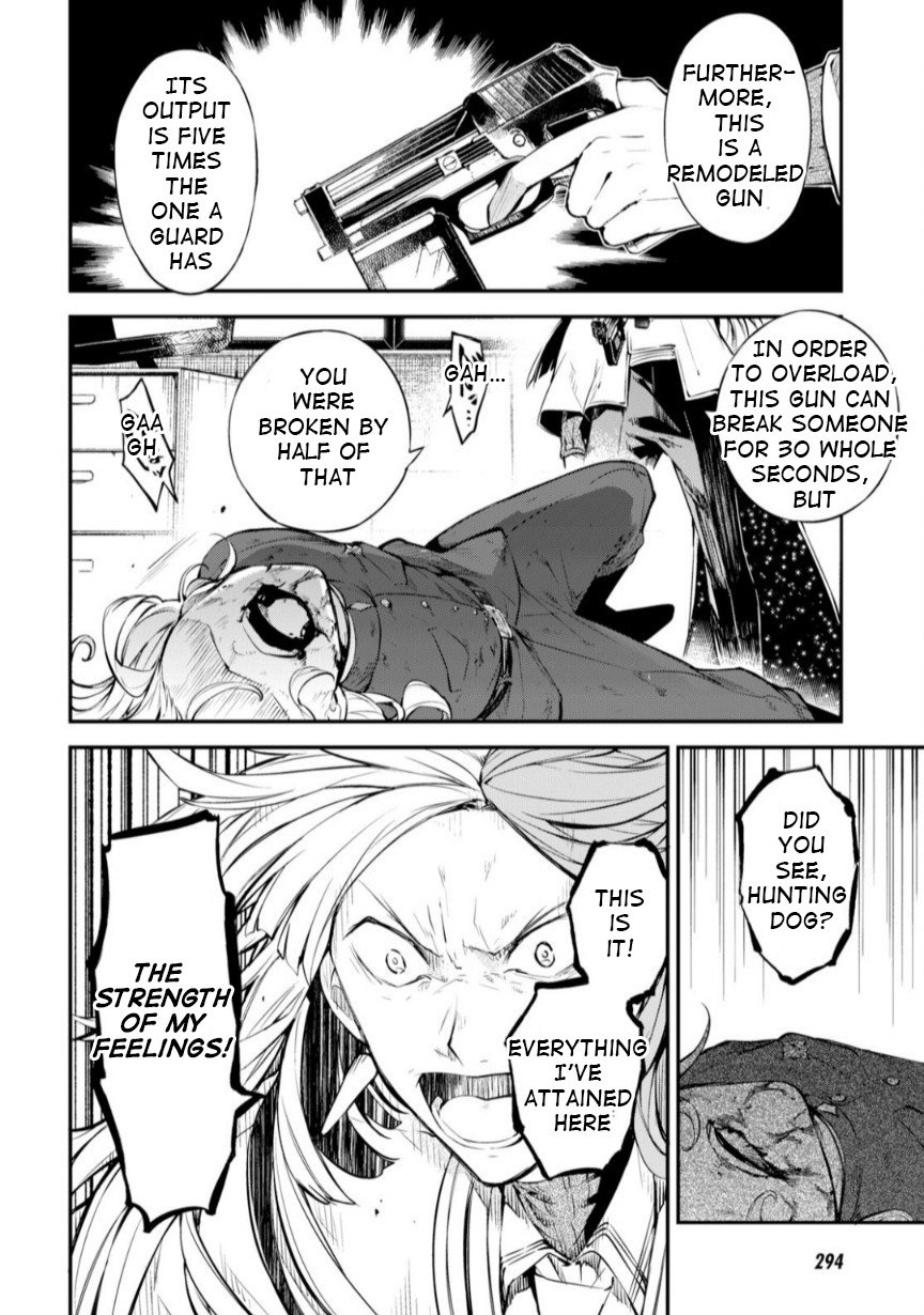 Bungou Stray Dogs, Chapter 76 image 05